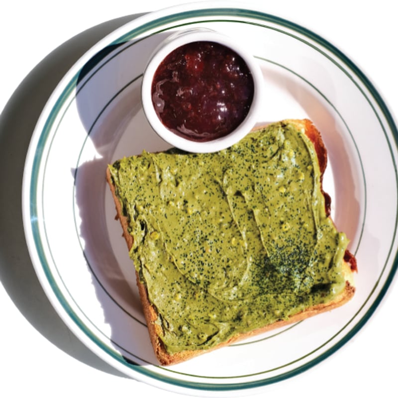 Toast & Matcha Pistachio Butter