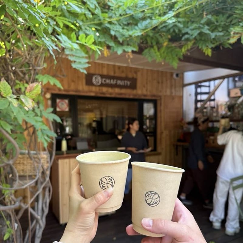 Piccolo Matcha Latte