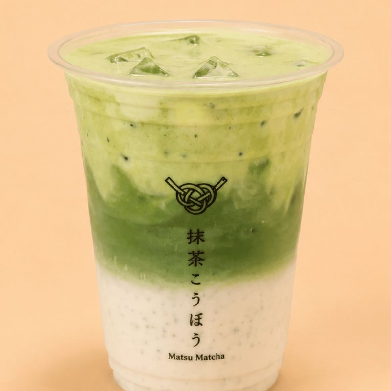 Double Matcha