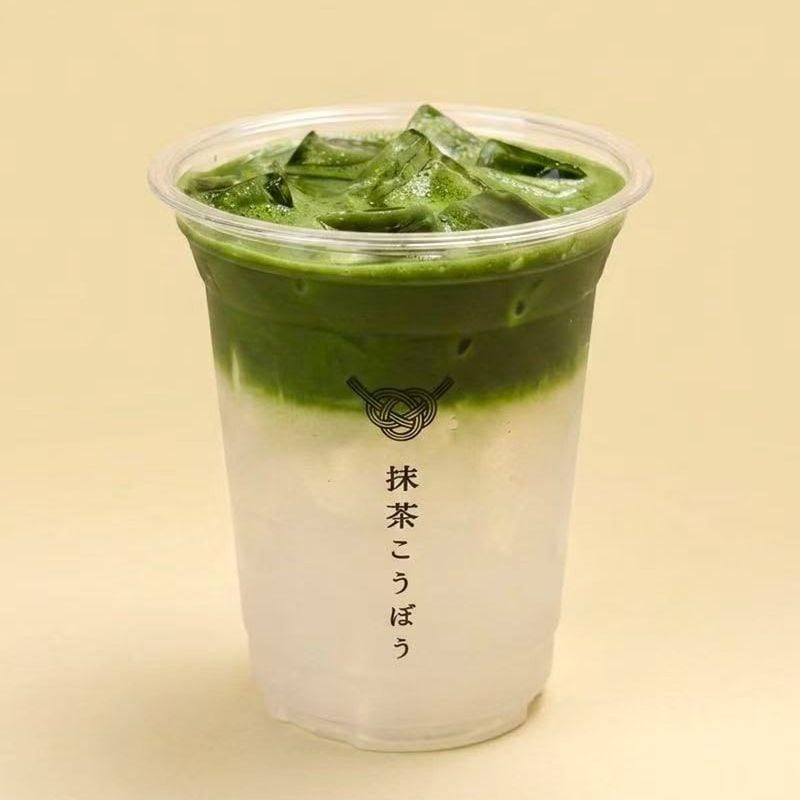 Lychee Matcha Tonic