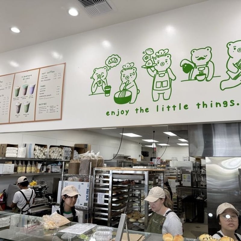 Matcha from Okayama Kobo Bakery & Cafe
