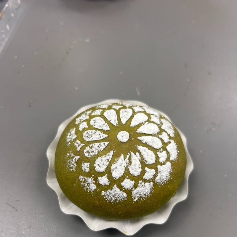 Matcha Kinako Mochi