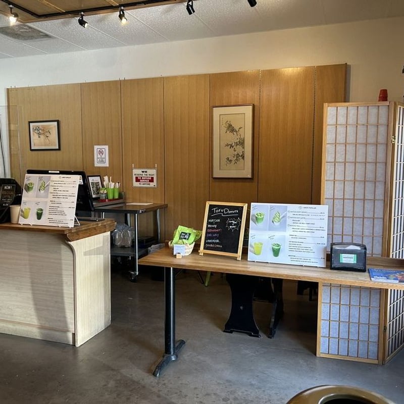 Matcha from Tea Master Matcha Cafe & Green Tea Shop