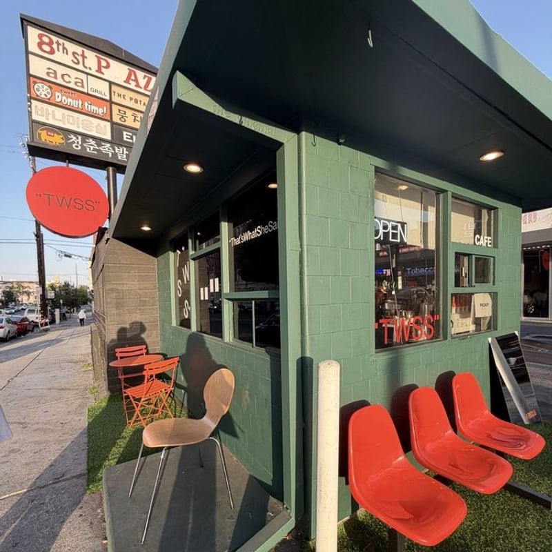 Matcha from That's What She Said | TWSS Cafe