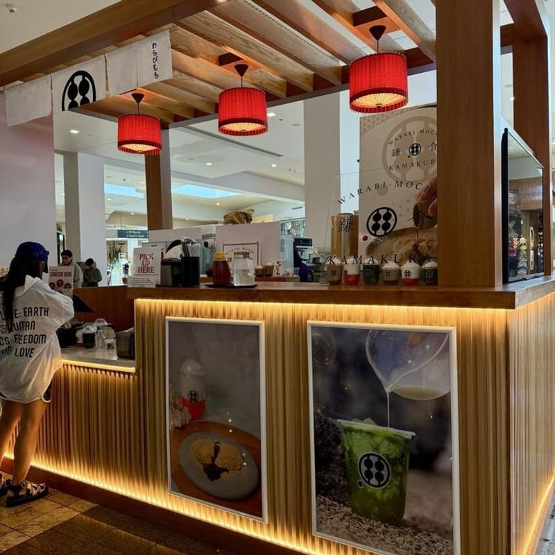 Matcha from Warabimochi Kamakura
